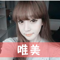 男生头像qqqqp.com女生头像