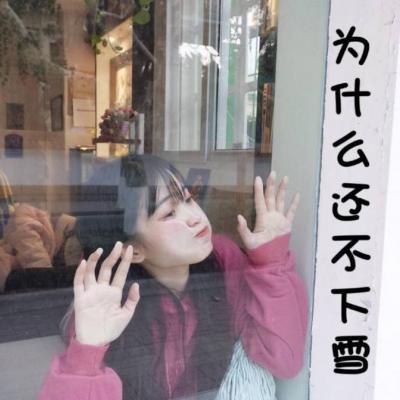 情侣头像qqqqp