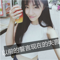 男生头像qqqqp.com女生头像
