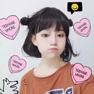 情侣头像qqqqp