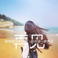 男生头像qqqqp.com女生头像