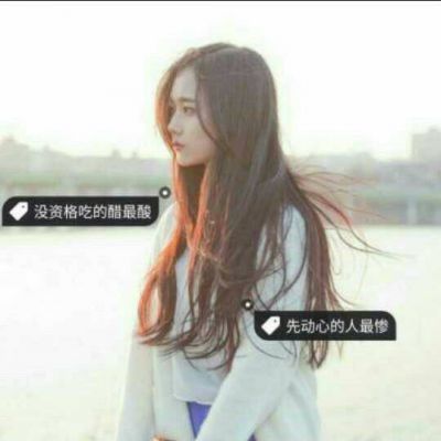 情侣头像qqqqp