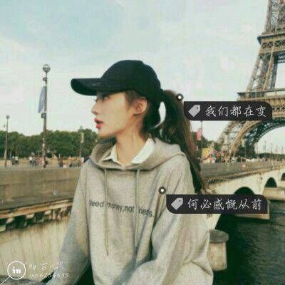 情侣头像qqqqp