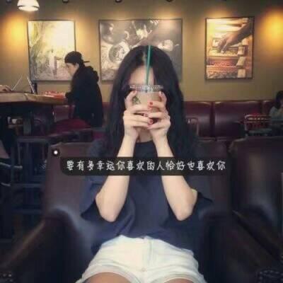 情侣头像qqqqp