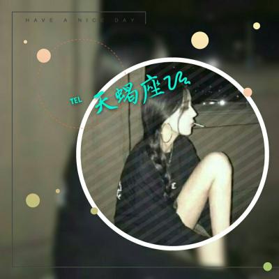 情侣头像qqqqp