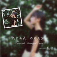 男生头像qqqqp.com女生头像