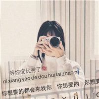 情侣头像qqqqp