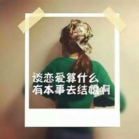 男生头像qqqqp.com女生头像