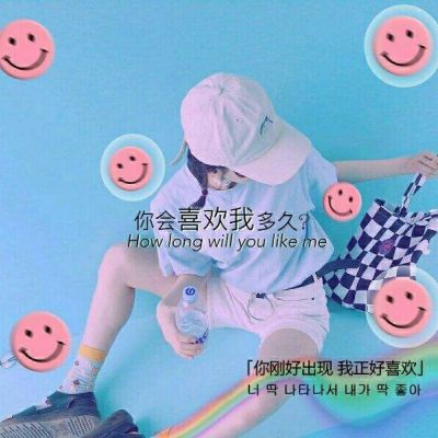 情侣头像qqqqp