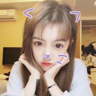 情侣头像qqqqp