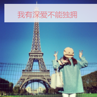 男生头像qqqqp.com女生头像
