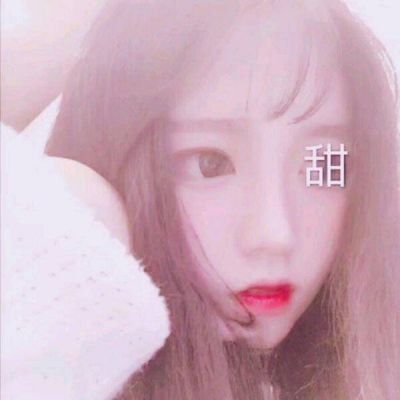情侣头像qqqqp