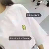 情侣头像qqqqp