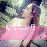 男生头像qqqqp.com女生头像