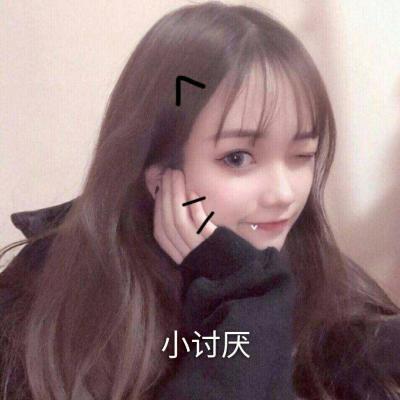情侣头像qqqqp