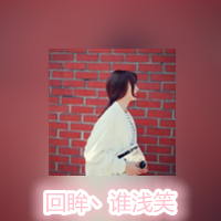 男生头像qqqqp.com女生头像