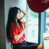不是说好了爱我吗？意境女生个性头像