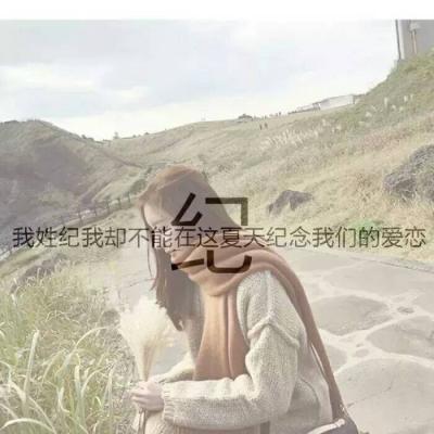 情侣头像qqqqp