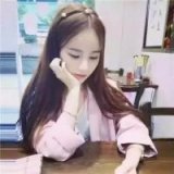 南墙是我撞的，我爱你也是真的