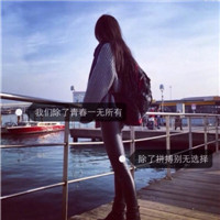 男生头像qqqqp.com女生头像