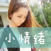 男生头像qqqqp.com女生头像