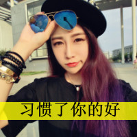 男生头像qqqqp.com女生头像