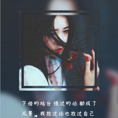 情侣头像qqqqp