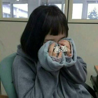 情侣头像qqqqp