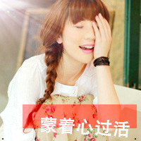 男生头像qqqqp.com女生头像
