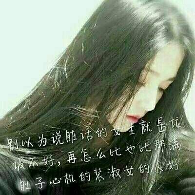 情侣头像qqqqp