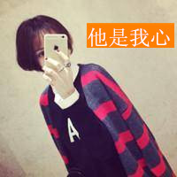 男生头像qqqqp.com女生头像