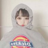 爱惜她尊重她理解她保护她 你愿意吗