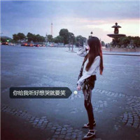 男生头像qqqqp.com女生头像