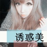新再哭，他在笑