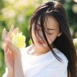 爱过所以结果，也要学会承受