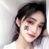 我又不快乐. 你笑吧.