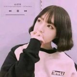 念着你每一天离不开你，怎么能不把你捧在手心