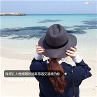 男生头像qqqqp.com女生头像