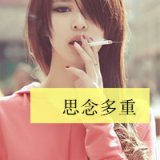 犯二的可爱好姐妹QQ带字头像