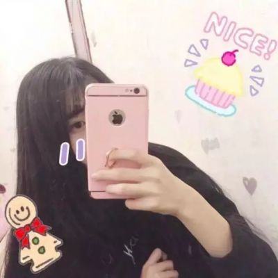 情侣头像qqqqp