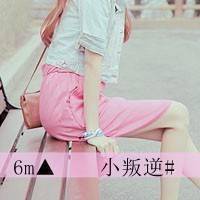 男生头像qqqqp.com女生头像