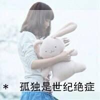 男生头像qqqqp.com女生头像