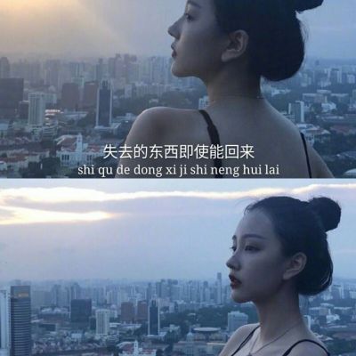 情侣头像qqqqp