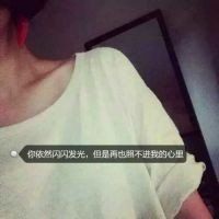男生头像qqqqp.com女生头像