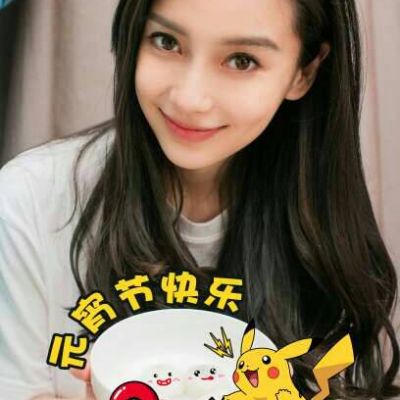 情侣头像qqqqp