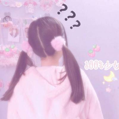 情侣头像qqqqp