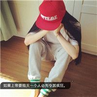 情侣头像qqqqp
