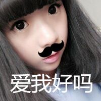 男生头像qqqqp.com女生头像