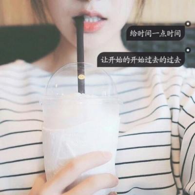 情侣头像qqqqp