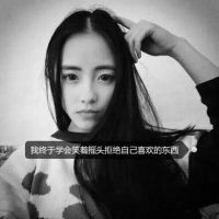 男生头像qqqqp.com女生头像
